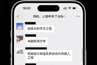 记者：利物浦不会争取姆巴佩 皇马仍然是姆巴佩最现实的目的地